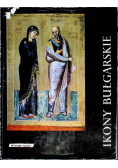 Ikony bułgarskie