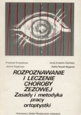Rozpoznanie i leczenie choroby zezowej Zasady i metody pracy ortoptystki