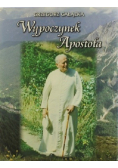 Wypoczynek Apostoła