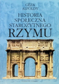 Historia społeczna starożytnego Rzymu
