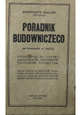 Poradnik budowniczego, 1924 r.