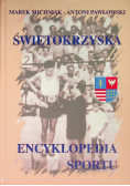 Świętokrzyska encyklopedia sportu