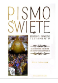 Pismo święte