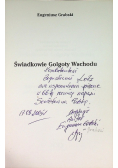 Świadkowie Golgoty Wschodu