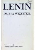 Lenin Dzieła Wszystkie Tom 33