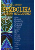 Symbolika arabsko-muzułmańska