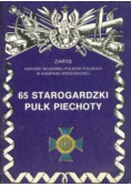 65 starogardzki pułk piechoty