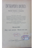 Encyklopedya rolnicza. Tom III, 1894 r.