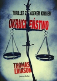 Okrucieństwom