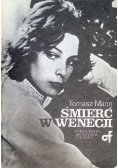 Śmierć w  Wenecji