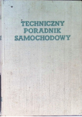 Techniczny poradnik samochodowy