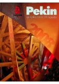 Igrzyska XXIX olimpiady Pekin