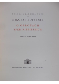 O obrotach sfer niebieskich. Księga pierwsza
