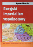 Rosyjski imperializm wspólnotowy