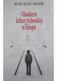 Odrodzenie kultury żydowskiej w Europie