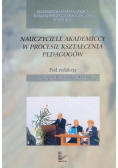 Nauczyciele akademiccy w procesie kształcenia pedagogów