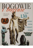 Bogowie i Boginie