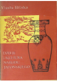 Dzieje i kultura narodu japońskiego