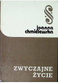 Zwyczajne życie