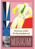 Pierwsza osoba liczby pojedynczej