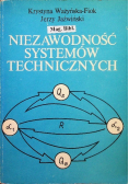 Niezawodność systemów technicznych