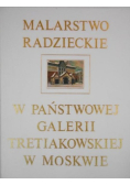 Malarstwo radzieckie w Państwowej Galerii Tretiakowskiej w Moskwie