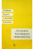 Filozofia włoskiego Odrodzenia