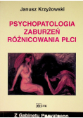 Psychopatologia zaburzeń różnicowania płci