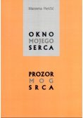 Okno mojego serca