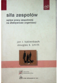 Siła zespołów