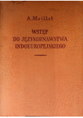 Wstęp do językoznawstwa indoeuropejskiego