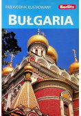 Przewodnik ilustrowany Bułgaria