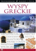 Wyspy Greckie