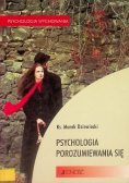 Psychologia porozumiewania się