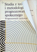 Studia z teorii i metodologii prognozowania społecznego