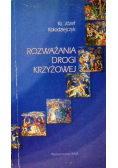 Rozważania Drogi Krzyżowej