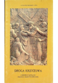 Droga Krzyżowa