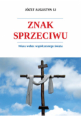 Znak sprzeciwu opowiadania