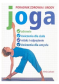 Joga