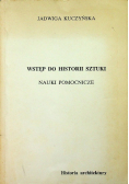Wstęp do historii sztuki, nauki pomocnicze