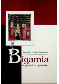 Bigamia w prawie rzymskim