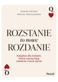 Rozstanie to nowe rozdanie