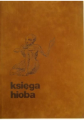 Księga Hioba Wydanie jubileuszowe