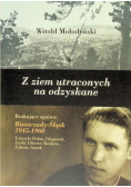 Z ziem utraconych na odzyskane