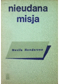 Nieudana misja