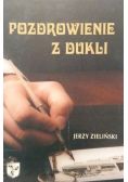 Pozdrowienia z Dukli