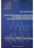 Ocena jakości energii elektrycznej w systemach okrętowych z układami przekładnikowymi