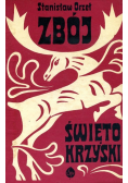 Zbój Świętokrzyski