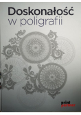 Doskonałość w poligrafii