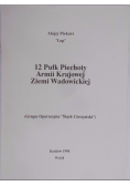12 Pułk Piechoty Armii Krajowej Ziemi Wadowickiej